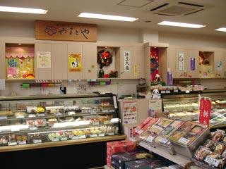 ヤマトヤ 大崎店 トキっ子くらぶ にいがた子育て応援団 グローカルマーケティング