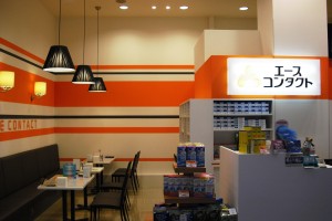 エースコンタクト イオンモール新潟南店 コンタクトレンズ トキっ子くらぶ にいがた子育て応援団 グローカルマーケティング