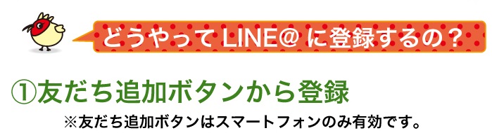 line11