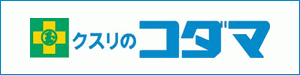 logo_kodama
