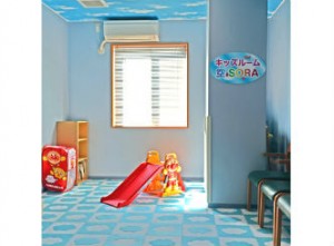 花みずき温泉 喜芳 トキっ子くらぶ にいがた子育て応援団 グローカルマーケティング