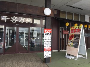 IMG_9152