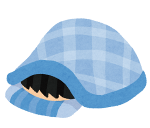 赤ちゃんを寒さから守るために 赤ちゃんの睡眠の特徴を知りましょう よーくねった トキっ子くらぶ にいがた子育て応援団 グローカルマーケティング
