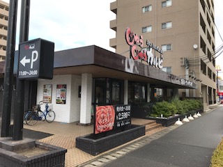 じゅうじゅうカルビ 新潟駅南店 トキっ子くらぶ にいがた子育て応援団 グローカルマーケティング