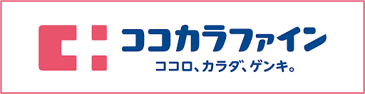 logo_cocokarafine