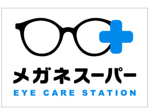 サポート店特集 クリスマス 年末に向けてお買い物特集 トキっ子くらぶ にいがた子育て応援団 グローカルマーケティング