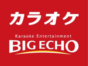 BIG-ECHO_ロゴ