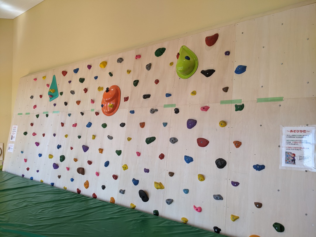 トキっ子スタッフ調査隊 三条市体育文化会館に行ってきました トキっ子くらぶ にいがた子育て応援団 グローカルマーケティング トキっ子スタッフ調査隊 三条市体育文化会館に行ってきました トキっ子くらぶ にいがた子育て応援団 グローカルマーケティング