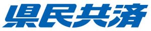 新潟県民共済ロゴ