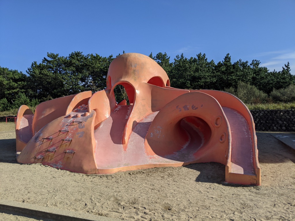 関 分 記念 公園