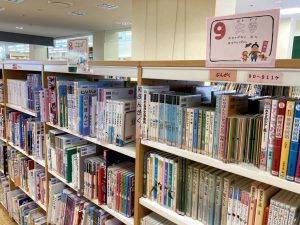 刈羽村立図書館こどもとしょかん (3)