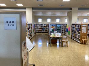刈羽村立図書館こどもとしょかん (4)