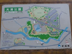 大湯公園マップ
