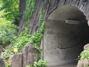 清津峡トンネル入口2