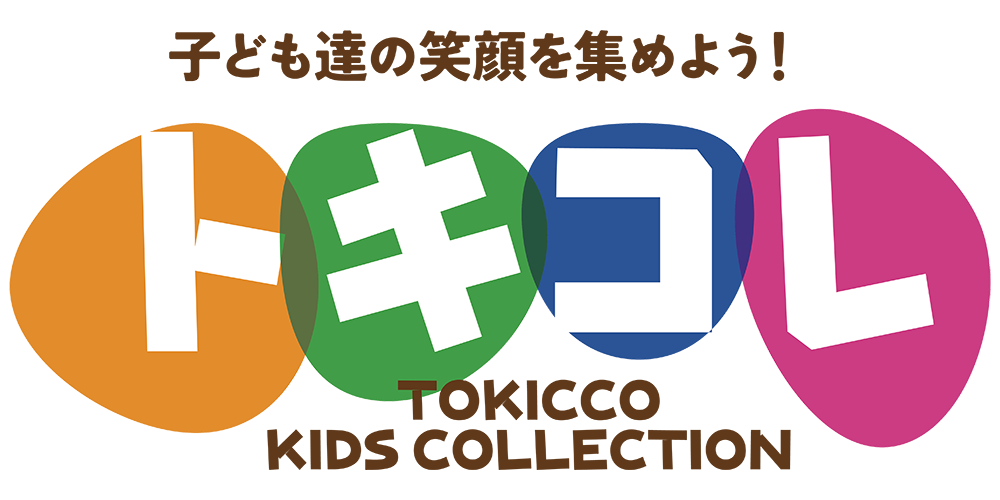 logo：tokicole（大）背景透過+白縁線