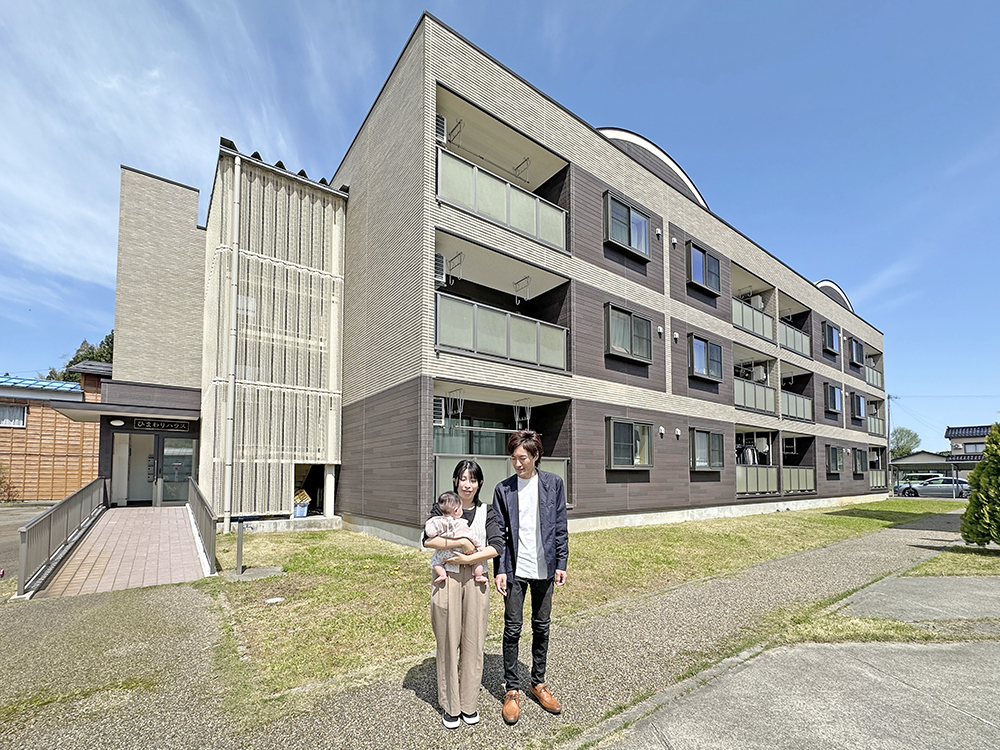 出雲崎町ひまわりハウス