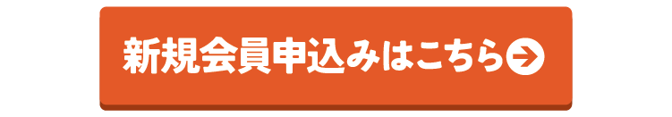 1210mousikomi-botan