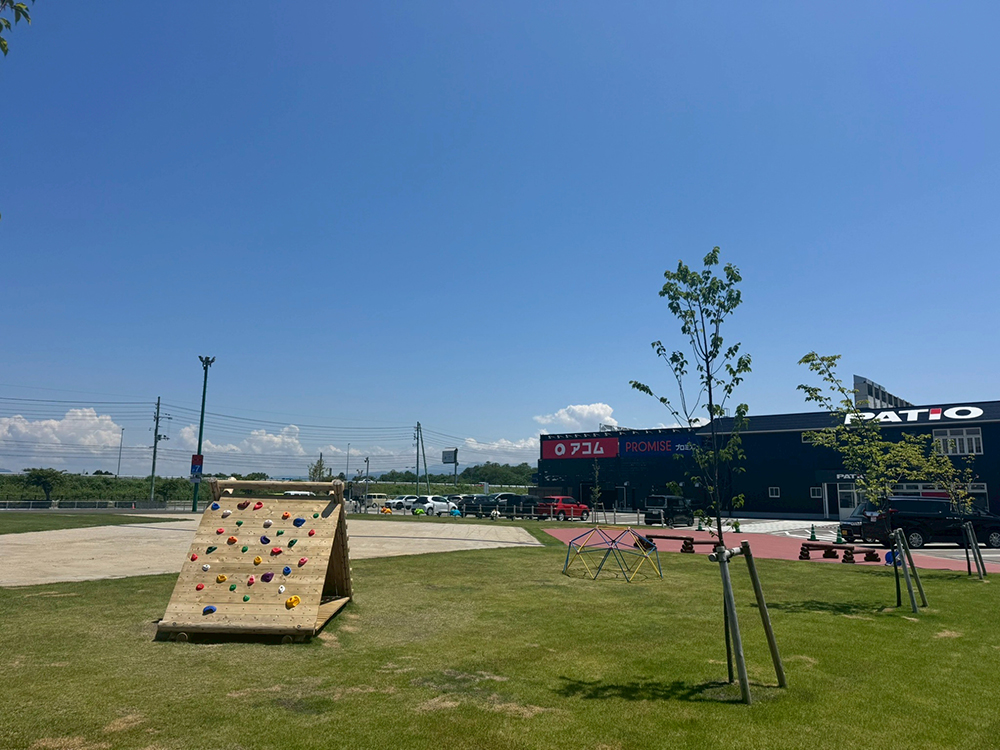 上越みらい公園