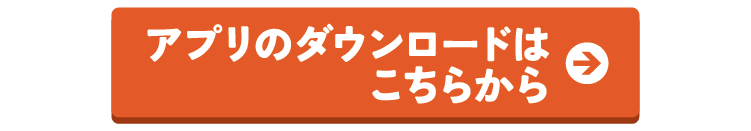 1210mousikomi-botan
