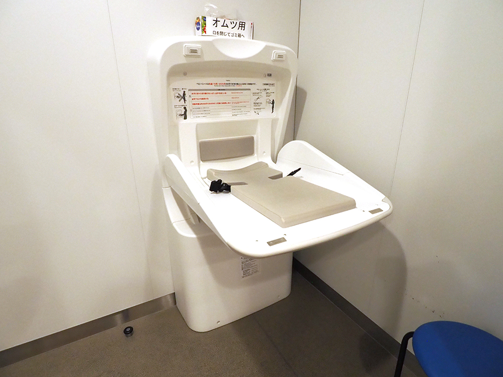 亀田総合体育館