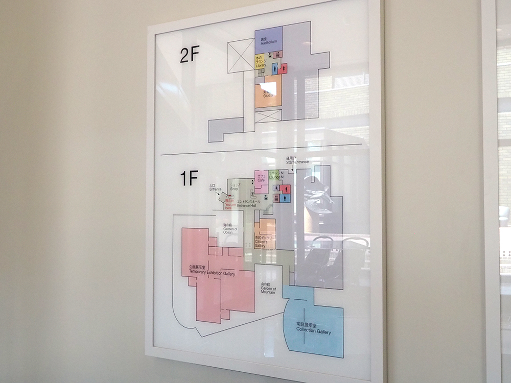 亀田総合体育館