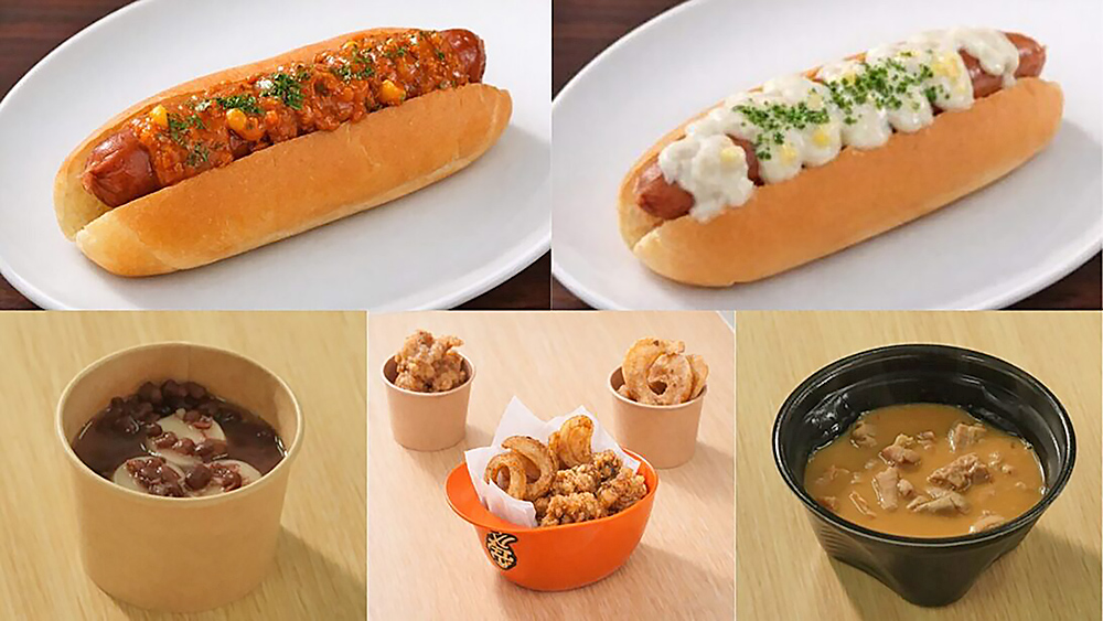 オイシックス新潟アルビレックスBC