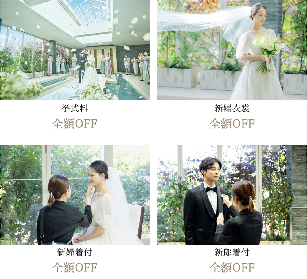 シエルヴェル