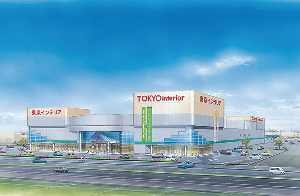 亀田総合体育館