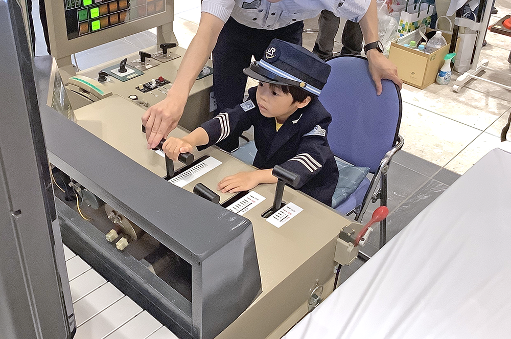 KIDSおしごと体験