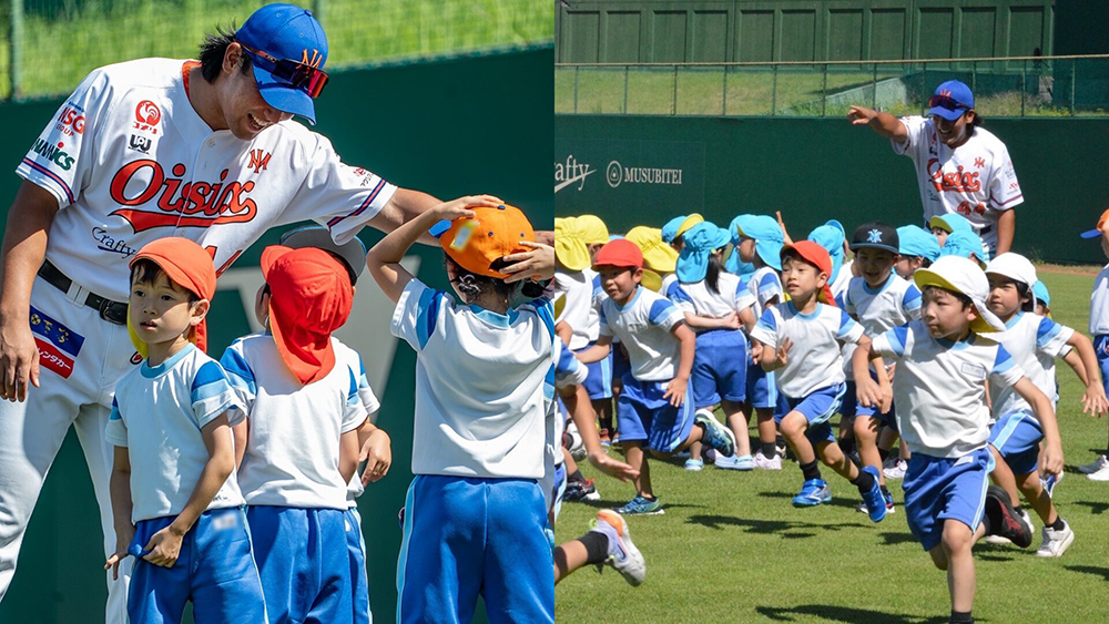 オイシックス新潟アルビレックスBC