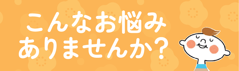 コープデリにいがた