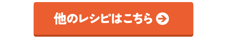 コープデリにいがた