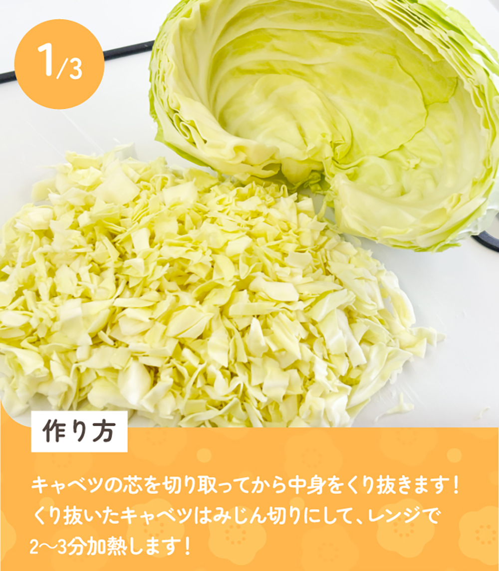 コープデリにいがた