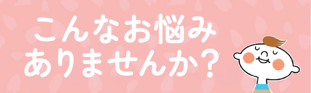 コープデリにいがた