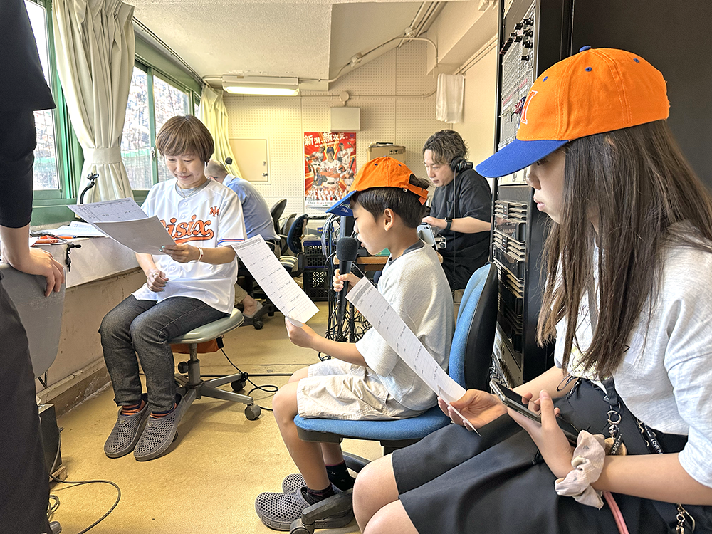 オイシックス新潟アルビレックスBC