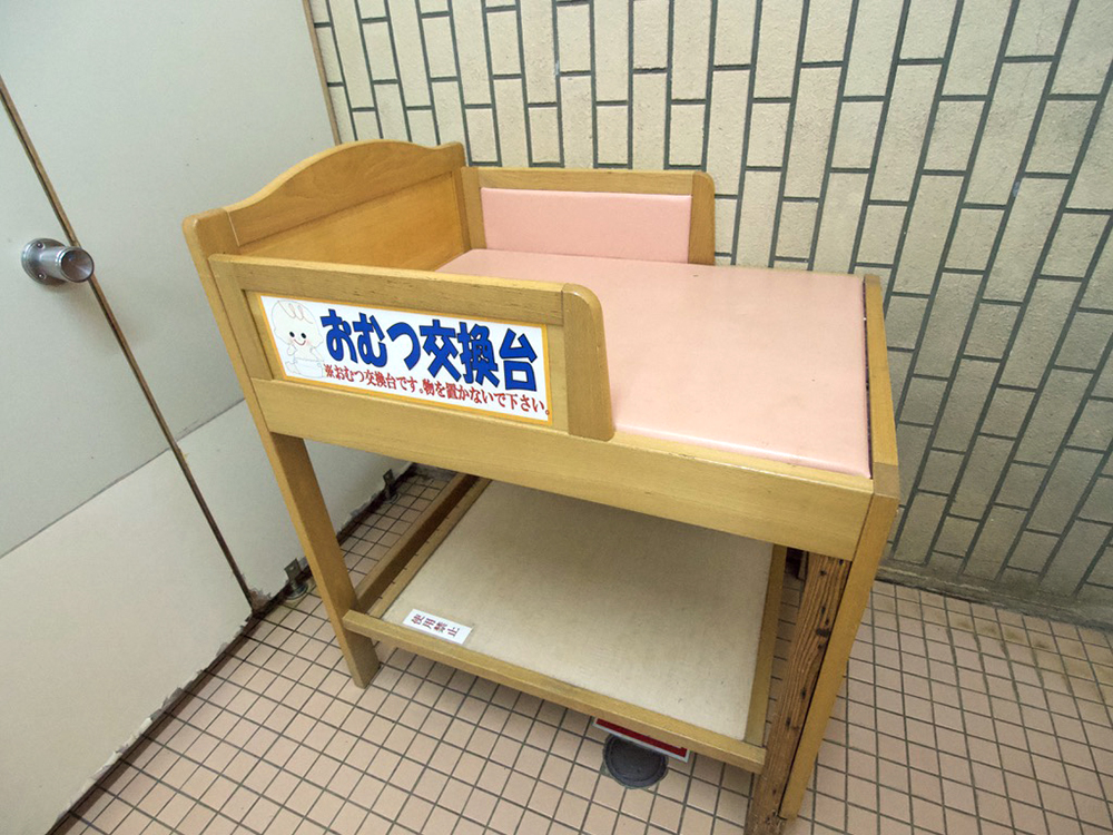 弥彦山ロープウェイ