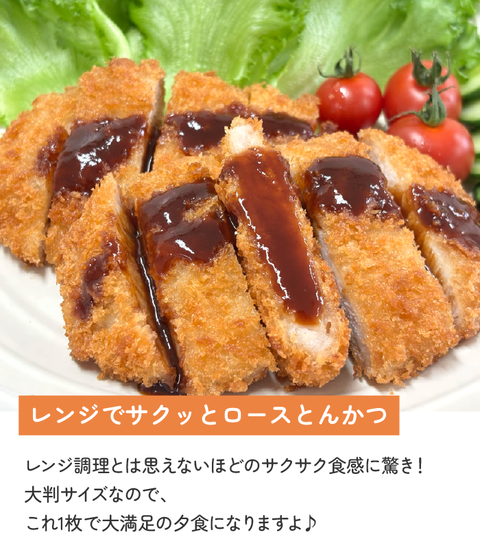 コープデリにいがた