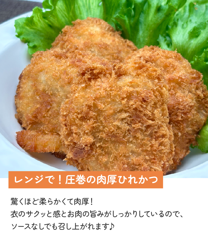 コープデリにいがた