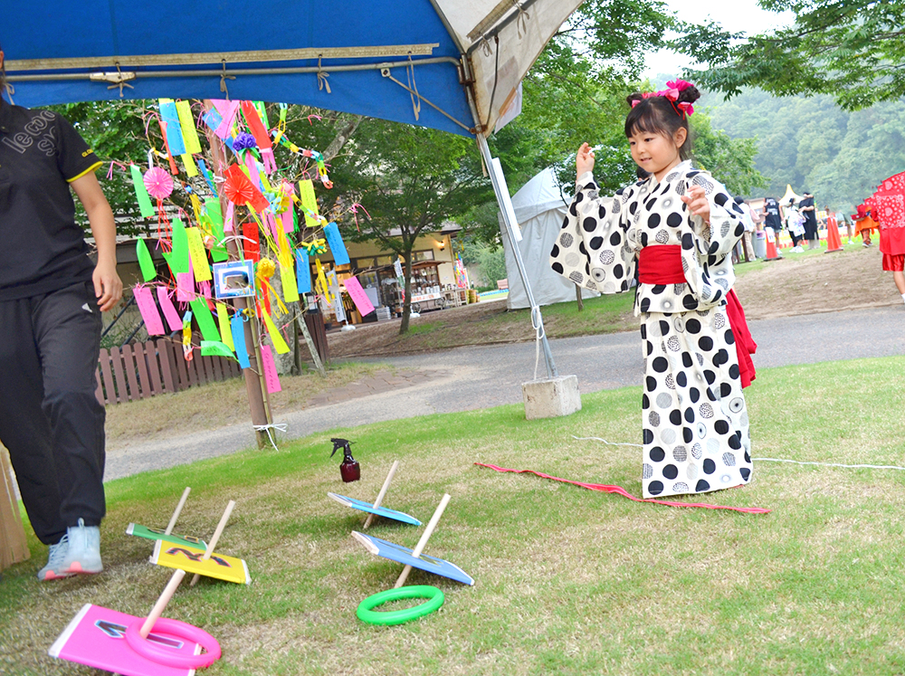 里山元気ファーム