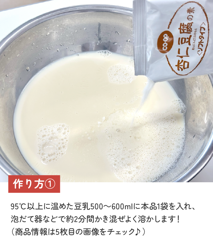 コープデリにいがた