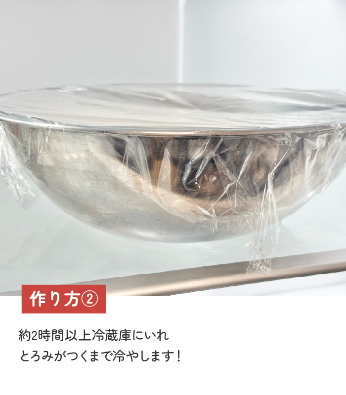 コープデリにいがた