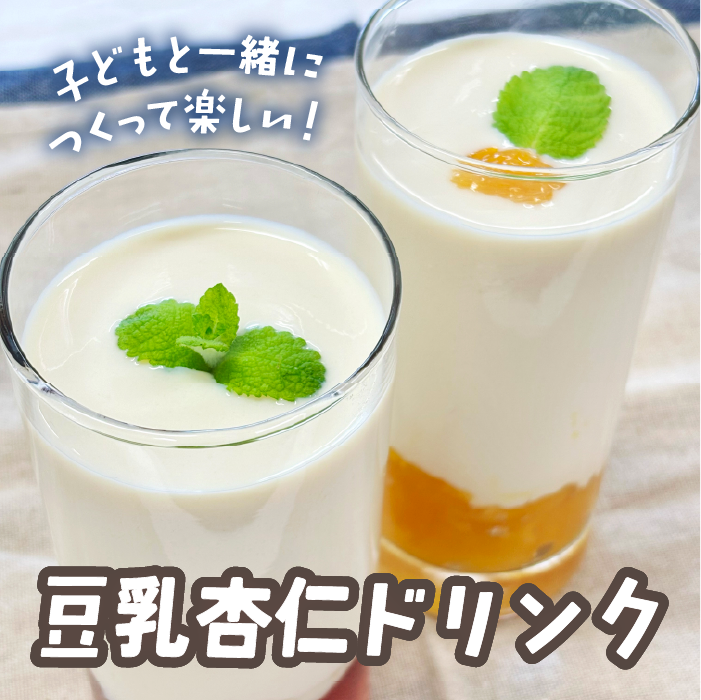 コープデリにいがた